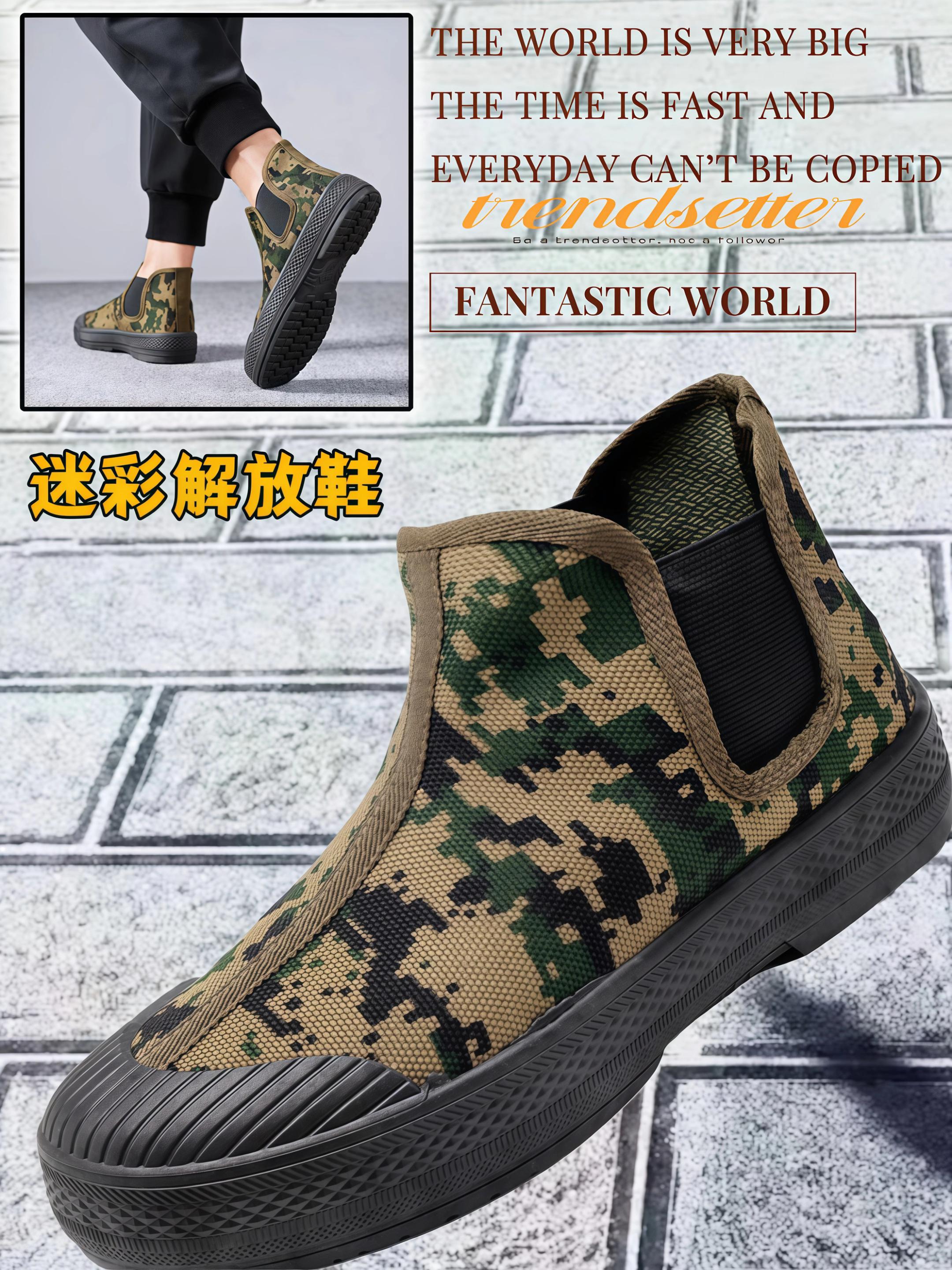 这款户外登山鞋真是太棒了!它的耐磨防滑设计让它在工地或田野中都非常实用,无论是爬山还是干活都能轻松应对。而且它非常舒适轻便,即使走一整天的路也不易感到累脚。无论你是男性还是女性,都可以穿它。#男女同款迷彩解放鞋 #舒适养脚 #工作鞋 #上脚舒适 #男鞋推荐
