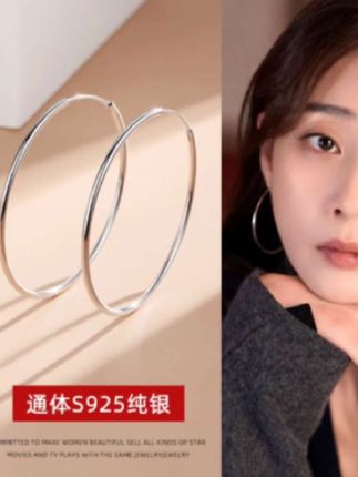 925银耳饰 纯银大耳圈耳环气质瘦脸个性时尚百搭洋气素圈耳圈-295#耳饰 #耳圈 #耳钉 #耳环 #耳扣