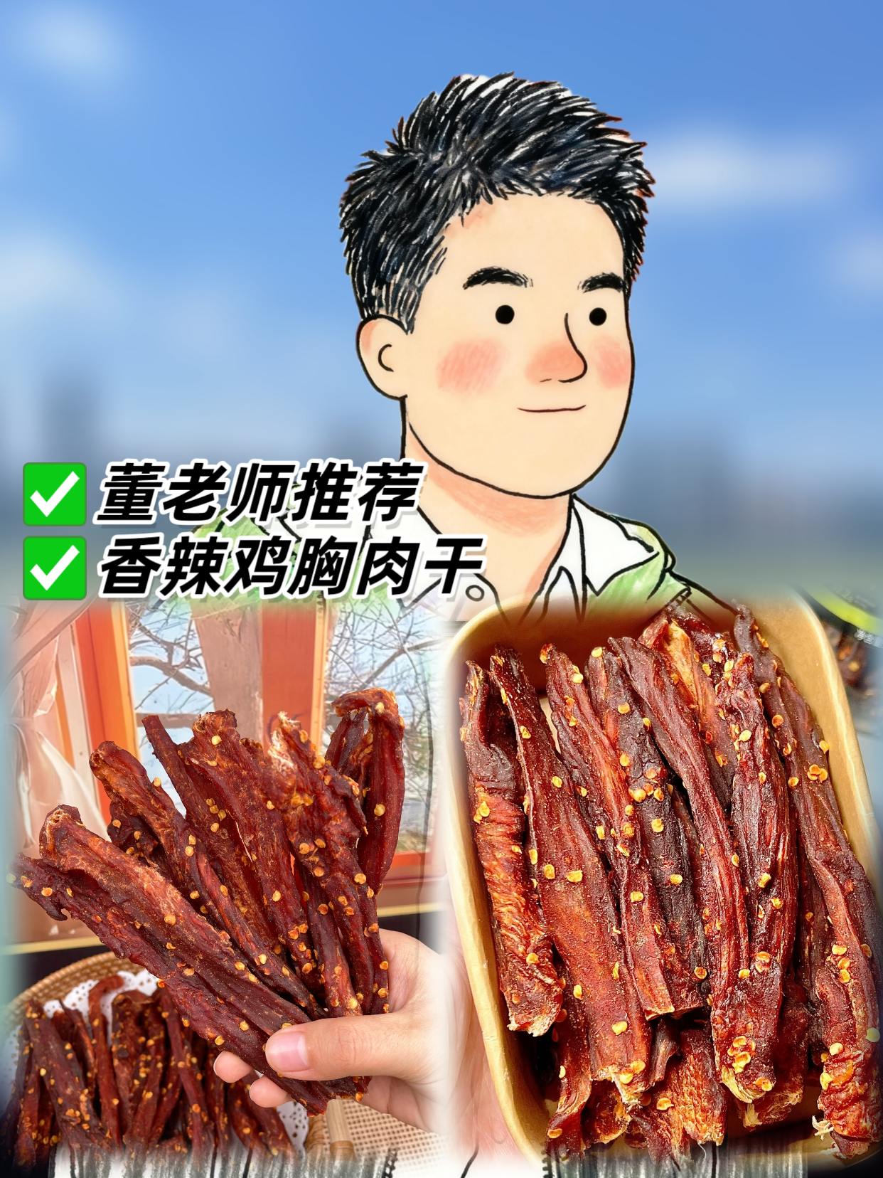 在学校坚决不能碰的4个底线,有孩子的父母一定要告诉孩子#家长必读 #亲子教育 #宝妈 #董老师推荐 #董老师