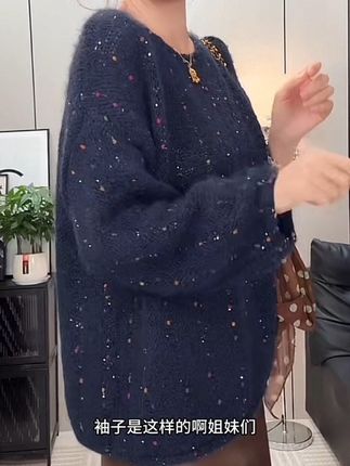 #内搭外穿都好看 #减龄气质穿搭 #谁穿谁好看 #百搭上衣 #时髦穿搭