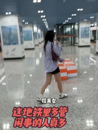 这个也太好抽了,飞机高铁公共场合随时随地都能整,有激喉感,过肺感,而且还有picc承保,用着太放心了~#种草 #好物推荐🔥 #种草好物