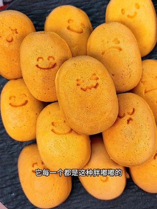 一口爆浆的鸡蛋仔蛋糕,又可爱又好吃,软软嫩嫩的,奶香奶香的,简直太香啦#爆浆 #蛋仔面包 #零食推荐 #诺贝达鸡蛋仔 #口感非常好
