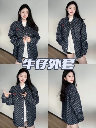 与其凋零不如燃烧🔥 #穿搭