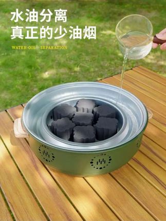 买炭送炉子(48块方炭+48块圆炭)共8包 送围炉全套 烧烤煮茶#果木炭#烧烤炭#围炉煮茶#户外烧烤