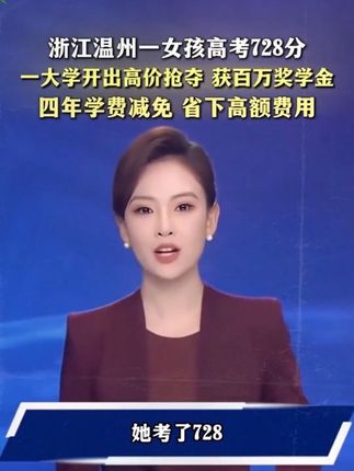 初中作文再难啊,无非也就是这八大主题,如果感觉初中作文难,其实啊,是你方法没有找对。#初中作文 #作文素材积累 #写作文的技巧