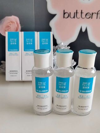 #姿珂莱维E护肤甘油#姿珂莱#好物分享#好物推荐#推荐