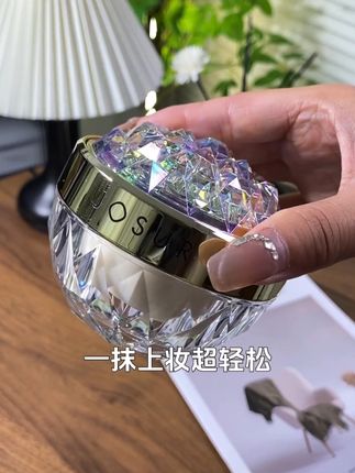 懒人.素颜.贵妇膏,遮瑕提亮肤色,防水防汗,不易脱妆烟酰胺光感