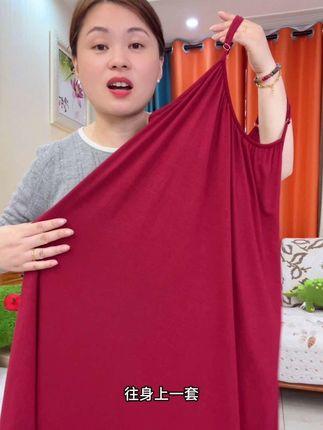 #面料舒适透气 #大码女装 #睡衣家居服 #性感睡裙#纯欲风