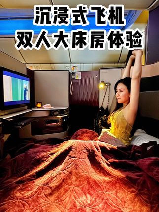 你心中的小可爱