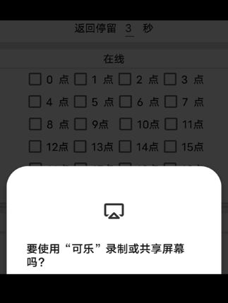 欧茉原创巧克力色蝴蝶结2025新款高级感鲨鱼夹子发夹A8059#上热门#必推#夏季