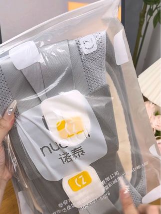 经常抱娃,上班族,这个护腰带一定要备上#种草 #强烈推荐 #诺泰护腰带