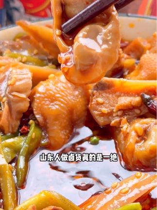 #追剧必备 #大杂烩 #强烈推荐 #美食推荐