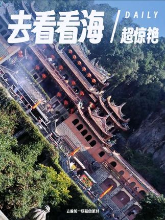 @马屿华姐家百货工厂发了一个抖音短视频,你尽管点开,不好看算我输!#好物推荐