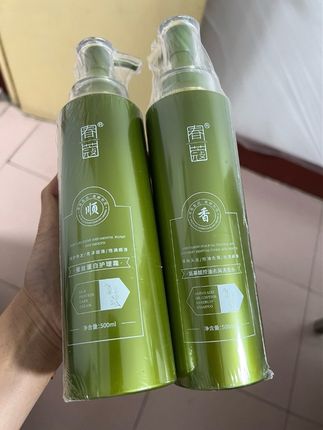 春蔻氨基酸洗发水控油去屑止痒,护发养发柔顺蓬松 ,持久留香!#源头工厂 #氨基酸洗发水#洗发护发 #强烈推荐 #柔顺蓬松