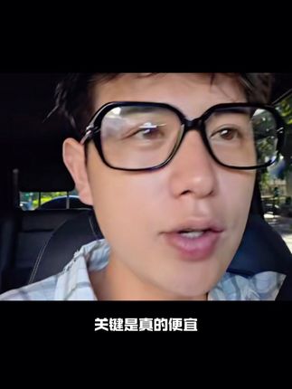 这个好吃兄弟们 香香辣辣的 童年的回忆#零食推荐 #零食 #辣条 #童锦程 #江南第一深情