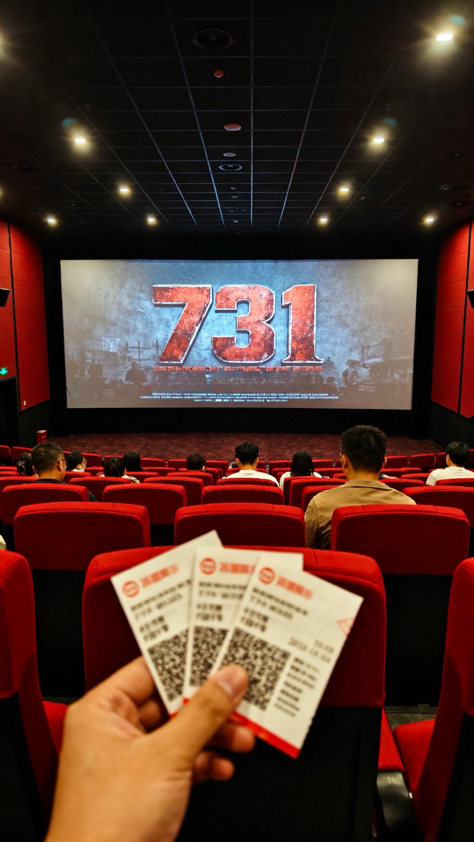 《731》#好看电影推荐 #731电影 #电影731 #731 #731细菌战 @抖音小助手 @抖加🔥上热门🔥dou+🔥热点宝