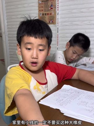 这个铅笔橡皮擦真的太好用了,不会再玩橡皮了#铅笔橡皮擦 #橡皮笔
