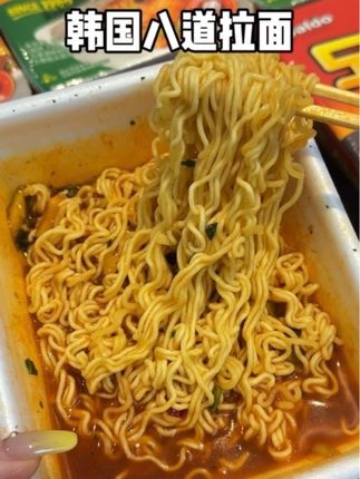 谁懂这一口下去的含金量!没有油包吃起来也没啥负担…#这一口好过瘾 #夜宵推荐 #泡面 #paldo #泡面神仙吃法