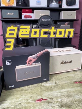 白色真的很哇塞,夏天好清新脱俗#马歇尔#马歇尔acton3 #白色