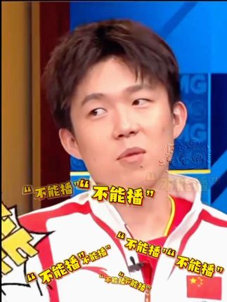 #哈哈哈哈哈哈我要笑死了 #看一遍笑一遍 视频来自网络