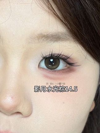 伊娃爱&纤雨系列半年抛试色测评!,29.9任选五副!!美瞳都这么卷了吗!!!