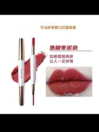 【爆款】防水不沾杯双头口红唇线笔哑光不易掉色不易脱色持久显白女#防水防汗不脱妆 #不沾杯不掉色 #显白口红#双头口红唇线笔