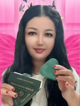 #好物分享 #抖音小助手