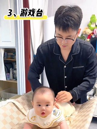 尿布台长方形可移动护理台加宽多功能拼接换免安装双层按摩抚触#尿布台 #护理台 #免安装 #母婴好物 #宝宝用品