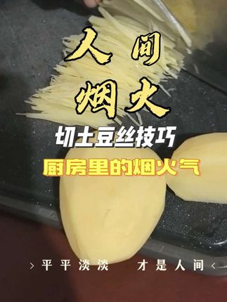 阳光漫过餐桌,每道菜都冒着热气,烧排骨菌菇裹着亮油,连时蔬都透着新鲜劲儿,快坐下来趁热开吃啦!#原创视频 #强烈推荐 #家常美食 #美食视频 #随时随地标记一下