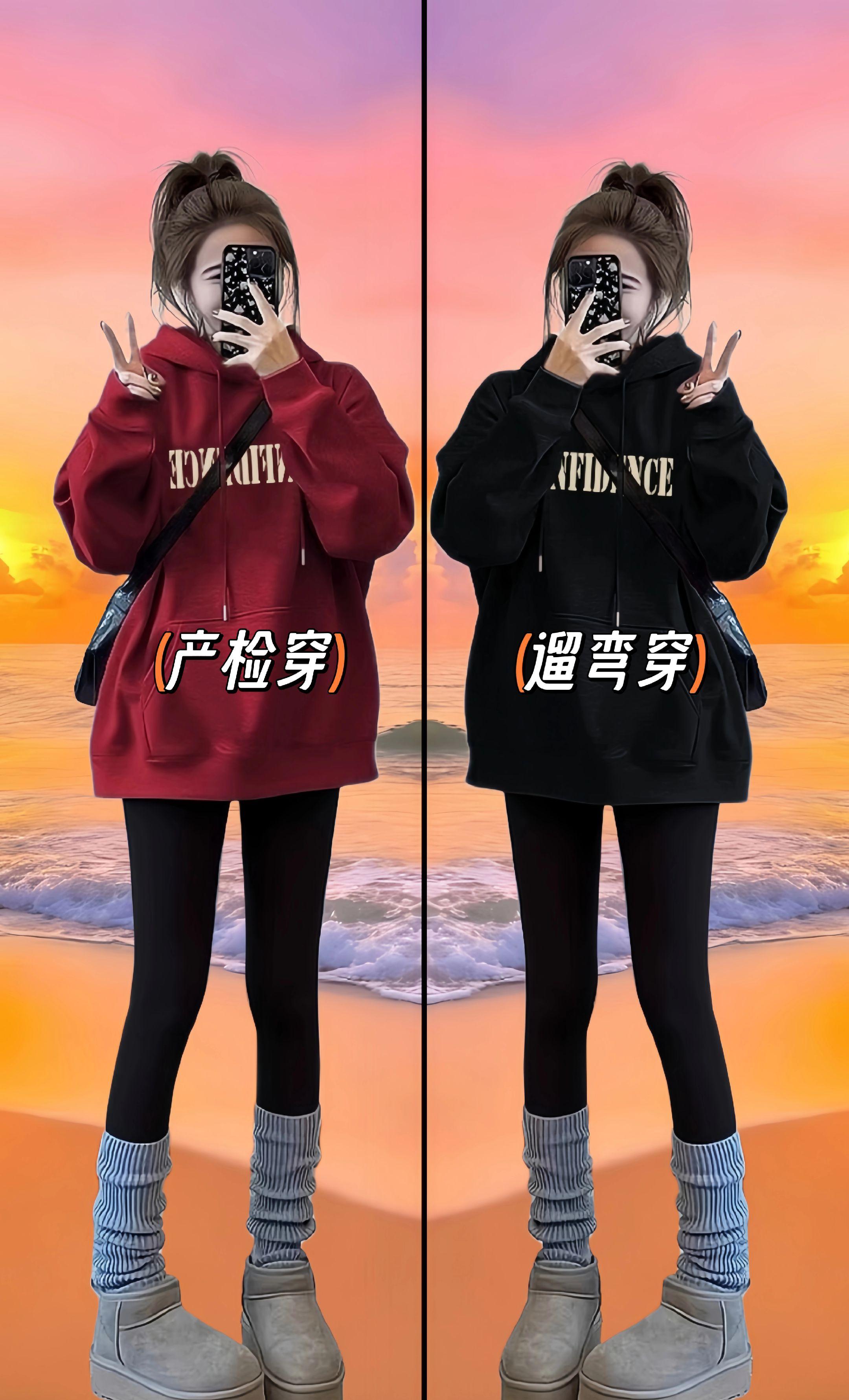 孕期穿搭|孕妇卫衣鲨鱼裤套装。孕期也能美出圈!软糯卫衣+高弹鲨鱼裤,托腹不勒超舒服,出门遛弯产检都好穿~#秋冬穿搭 #孕妇 #孕妈 #孕妇穿搭 #孕期必备套装