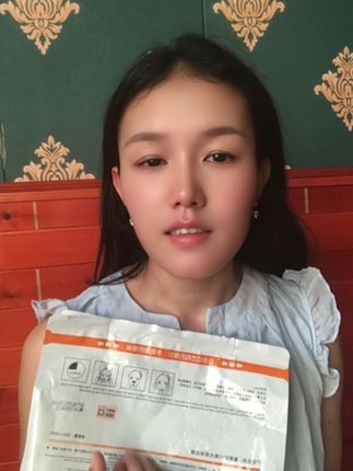 #面膜 #自用好物推荐