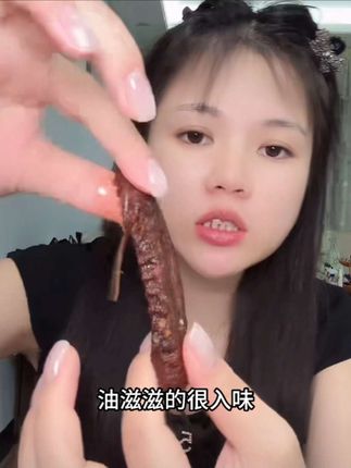 太好吃了,解馋又有嚼劲,隔壁小孩都馋哭了,湖南香辣鸭翅,快来#解馋小零食推荐 #香辣鸭翅 #好吃到停不下来