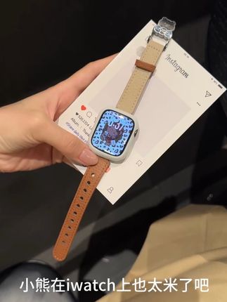 小熊扣在iwatch上真的太米啦~#苹果手表表带 #iwatch表带 #applewatch表带 #applewatch #苹果watch表带