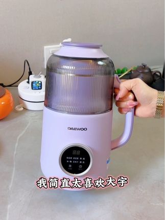 这款大宇破壁机,打豆浆细腻无渣,还带有隔音罩,声音小不吵睡觉,每睡前预约早上睡醒就有营养又美味的豆浆喝了#豆浆机 #大宇破壁机 #破壁机美食 #暖心又暖胃 #破壁机