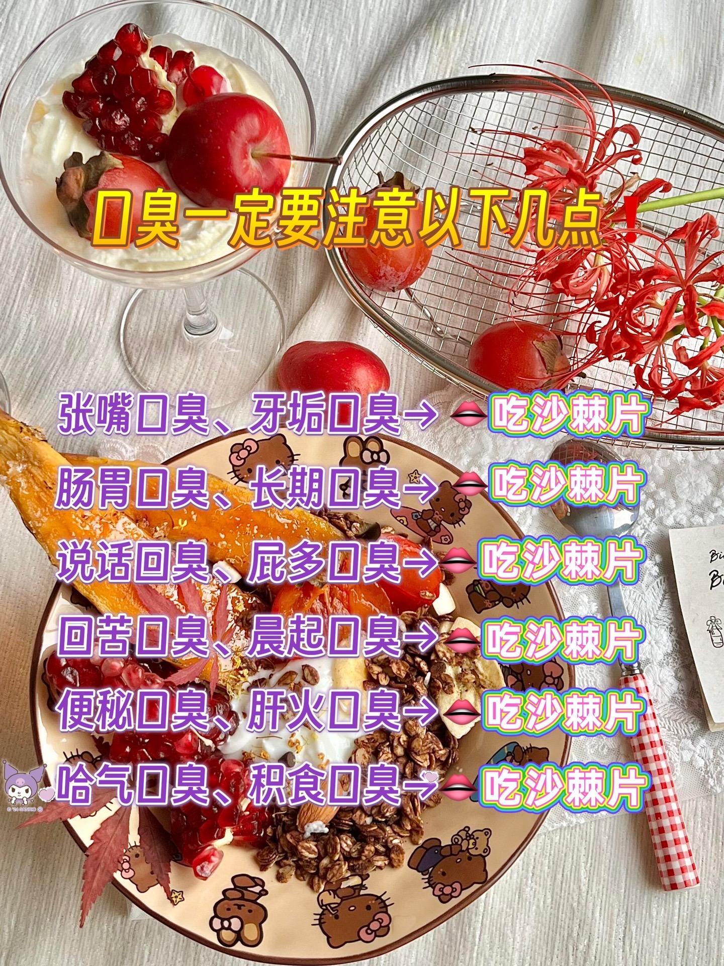 这个问题真的好尴尬#你一定要知道 #大数据推荐给有需要的人