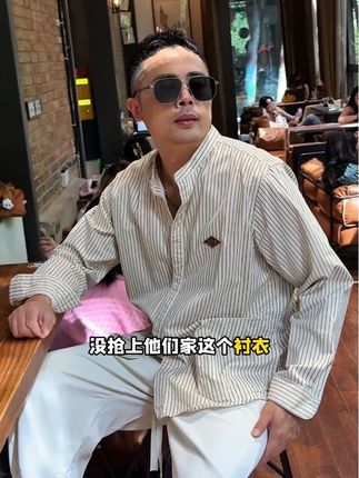 秋天单穿,冬天叠穿都好帅,马登果然国民好品牌,这个价格也太亲民了#性价比超高 #男生穿搭 #马登工装 #马登复古衬衫