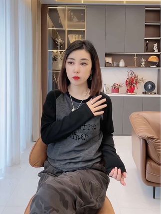 #穿搭分享 #长袖 #女装 #谁穿谁好看 #今日穿搭