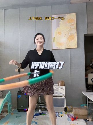 我们同村的一个美女姐姐昨天晚上喝农药走了,送医院都没抢救过来,所以人生无常了,家人们一定要珍惜自己的生命,不要一时想不开!#人生感悟 #农村生活#二婚#无骨鸡爪 #调皮捣蛋的小家伙