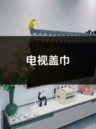 展翼 【40宽】高档欧根纱 手工电视机盖巾 凤尾花边 桌旗#家居好物 #美观实用 #装饰品 #盖巾