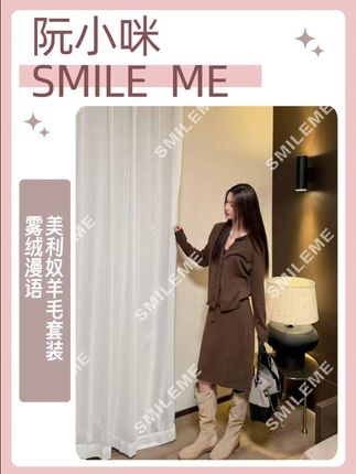 配色像被雾晕染过的莫兰迪色,浅灰如晨雾,米白似绒雪,搭在一起是低饱和的高级,配短靴是街头的慵懒,套针织开衫则是咖啡馆的温柔。穿上它走在落叶满地的街,羊毛与光影的互动,都像“雾绒漫语”的私语,温暖得有质感,优雅得不经意~#美利奴羊毛套装 #秋季穿搭 #针织套装 #温柔风套装 #气质单品