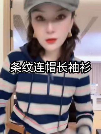 #高级感穿搭 #休闲减龄穿搭 #只做高品质女装 #随机穿搭挑战 #今日穿搭分享