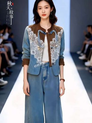 设计感蕾丝拼接盘扣牛仔套装 复古气质阔腿裤两件套#高级感穿搭 #时尚气质穿搭 #设计感牛仔套装 #早秋穿搭 #轻奢女装