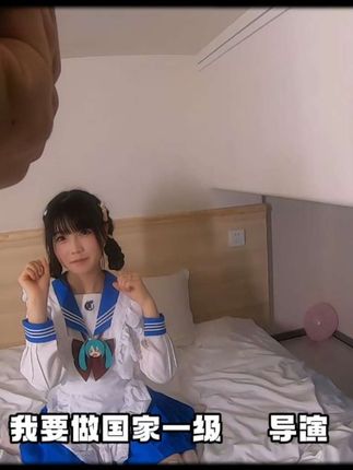 原来我 23 年就有这个梦了 是吧@兔兔(已成年)