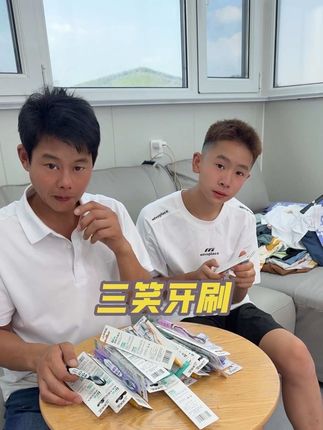 三笑牙刷,独立包装,柔毛大头,家用清净柔软#三笑美洁牙刷 #三笑 #三笑牙刷 #好物推荐🔥