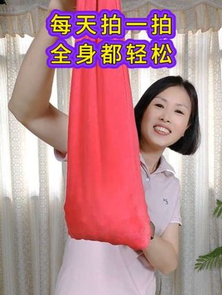 #健身拍打袋#古法拍打袋#经络拍打袋#每天拍一拍全身都轻松#大人小孩都可以用