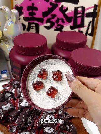 4罐到手才49.9#好物推荐🔥 #种草