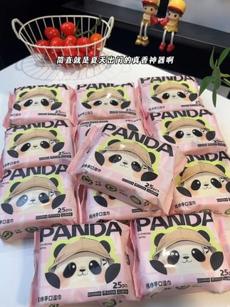 你们快去冲这个9块99到手12包的#婴儿手口湿巾 还是每包25抽的plus装!随便用都不心疼!#母婴好物 #夏季必备 #超便宜超划算 #人类对清凉神器开发不足百分之一