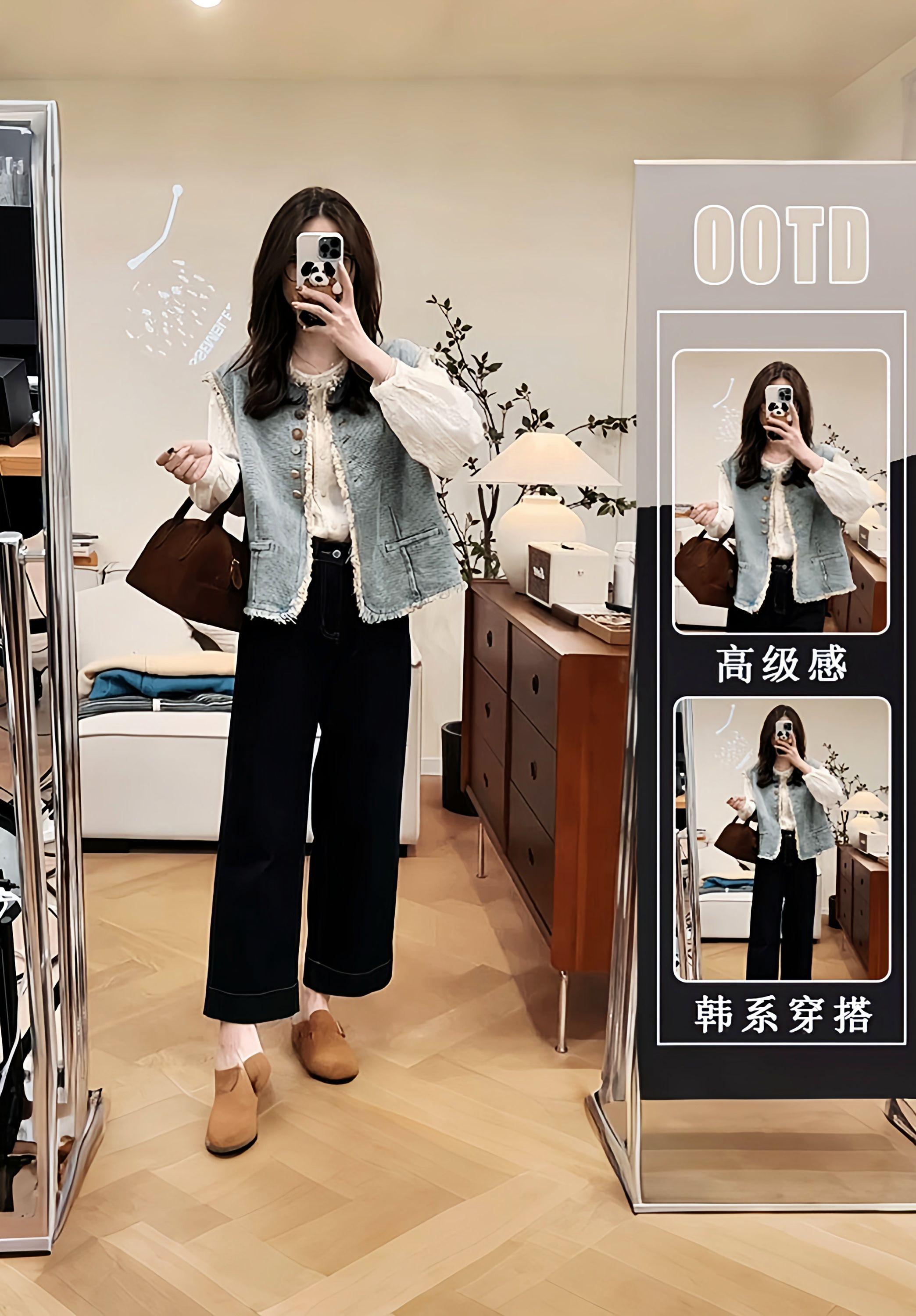 #AI扩图 秋季一整套韩系穿搭百搭时尚牛仔马甲气质衬衫显瘦牛仔裤三件套装 #秋季套装裙#韩系套装 #秋季套装 #爆款热卖中