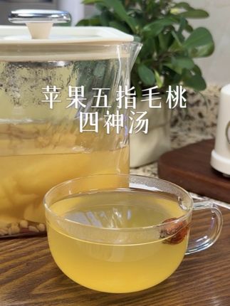 老祖宗培土生金的智慧!四神汤和五指毛桃煮养生茶,这含金量谁喝谁知道!#煮苹果#仙女都在喝什么#热饮#喜纯七纤茶