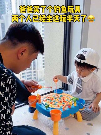这个电动钓鱼玩具太好玩了,小鱼嘴巴一张一合能旋转还带声光音乐,孩子一玩就是一下午,还能锻炼手眼协调培养专注力,太赞了#钓鱼玩具 #锻炼宝宝手眼协调能力  #宝妈带娃解放双手 #儿童玩具 #亲子互动